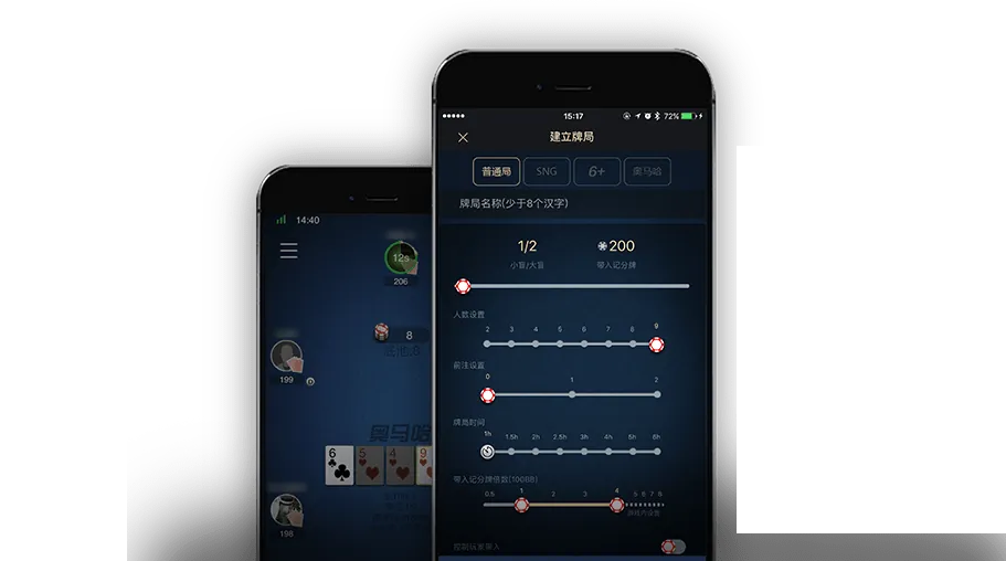 德扑圈24小时客服电话
